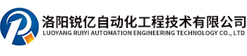 洛陽景澤環(huán)?？萍加邢薰?></a></h1>
      </div>
      <div   id=